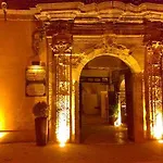 Grana Barocco Art Hotel