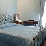 Grana Barocco Art Hotel 4*