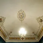 Hotel Grana Barocco Art 4*