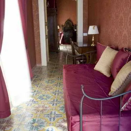 Hotel Grana Barocco Art 4*