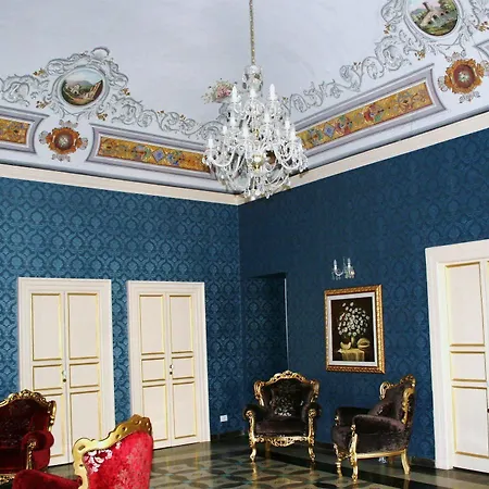 Grana Barocco Art Hotel 4*