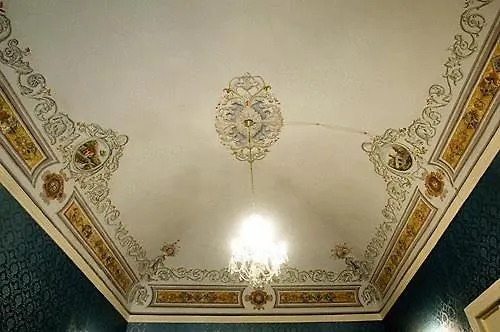 Hotel Grana Barocco Art 4*